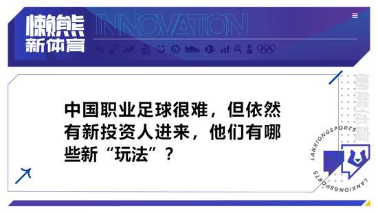 那不勒斯半场0-0战平卡利亚里。